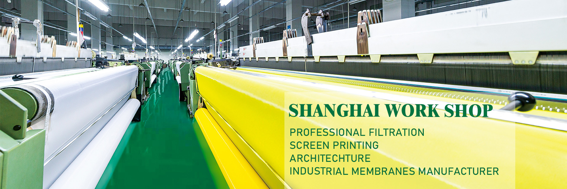 کیفیت شبکه سری Minato HM کارخانه